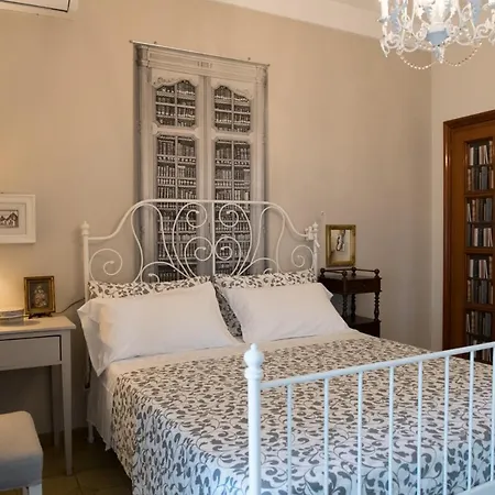 Cenzina Bed & Breakfast 3*